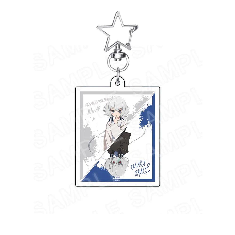Anime Zombie Land Saga Junko Sakura Saki 6cm Acrylic Stand Bag Charm Keychain Keychain Móc Khóa In Theo Yêu Cầu, Chất Liệu Mica Trong Suốt In 2 Mặt , Dày 4mm 5 Anime Zombie Land Saga Junko Sakura Saki 6cm Acrylic Stand Bag Charm Keychain Keychain Móc Khóa In Theo Yêu Cầu, Chất Liệu Mica Trong Suốt In 2 Mặt , Dày 4mm - Ảnh 5