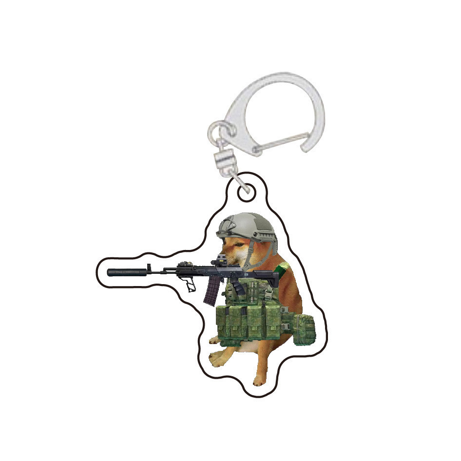 Arena Breakout Balltze Cheems Funny Dog Meme Acrylic Keychain Bag Charms Cute Pendant Key Móc Khóa In Theo Yêu Cầu, Chất Liệu Mica Trong Suốt In 2 Mặt , Dày 4mm 4 Arena Breakout Balltze Cheems Funny Dog Meme Acrylic Keychain Bag Charms Cute Pendant Key Móc Khóa In Theo Yêu Cầu, Chất Liệu Mica Trong Suốt In 2 Mặt , Dày 4mm - Ảnh 4