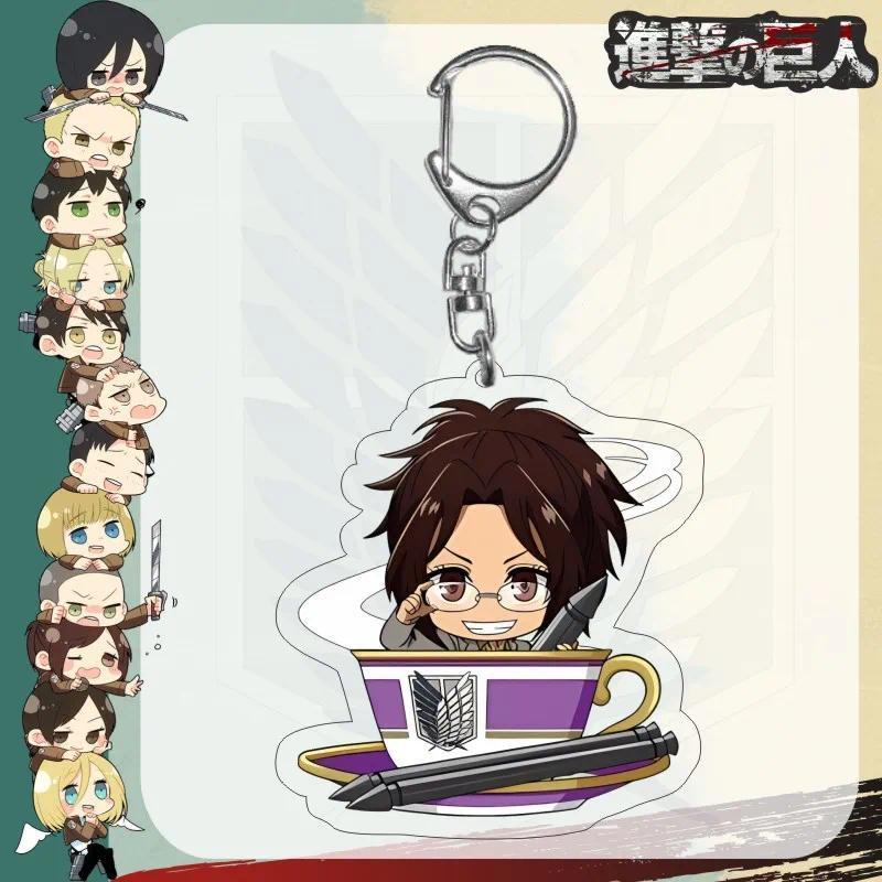 Attack On Titan Acrylic Fun Keychain Jewelry Fan Bag Charm Keyring Creative Mica Keychain Móc Khóa In Theo Yêu Cầu, Chất Liệu Mica Trong Suốt In 2 Mặt , Dày 4mm 12 Attack On Titan Acrylic Fun Keychain Jewelry Fan Bag Charm Keyring Creative Mica Keychain Móc Khóa In Theo Yêu Cầu, Chất Liệu Mica Trong Suốt In 2 Mặt , Dày 4mm - Ảnh 12