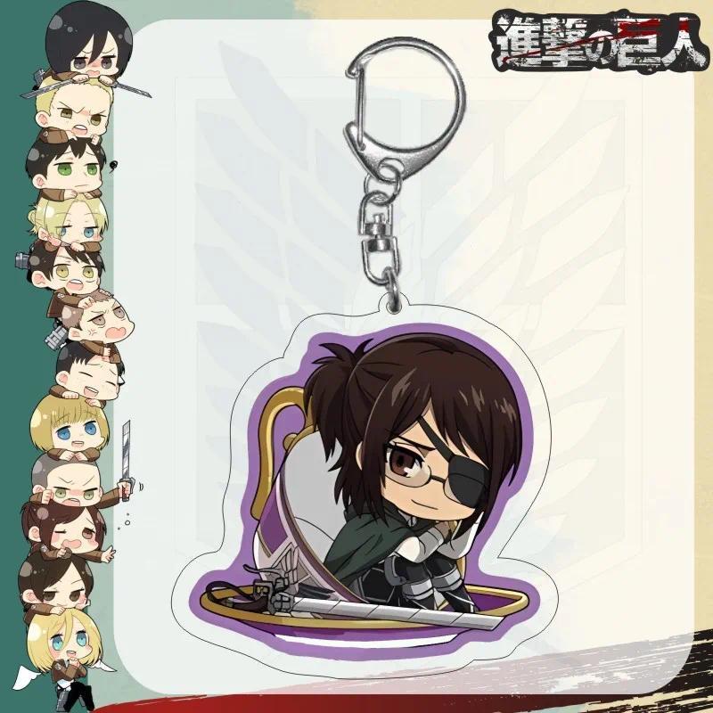 Attack On Titan Acrylic Fun Keychain Jewelry Fan Bag Charm Keyring Creative Mica Keychain Móc Khóa In Theo Yêu Cầu, Chất Liệu Mica Trong Suốt In 2 Mặt , Dày 4mm 24 Attack On Titan Acrylic Fun Keychain Jewelry Fan Bag Charm Keyring Creative Mica Keychain Móc Khóa In Theo Yêu Cầu, Chất Liệu Mica Trong Suốt In 2 Mặt , Dày 4mm - Ảnh 24
