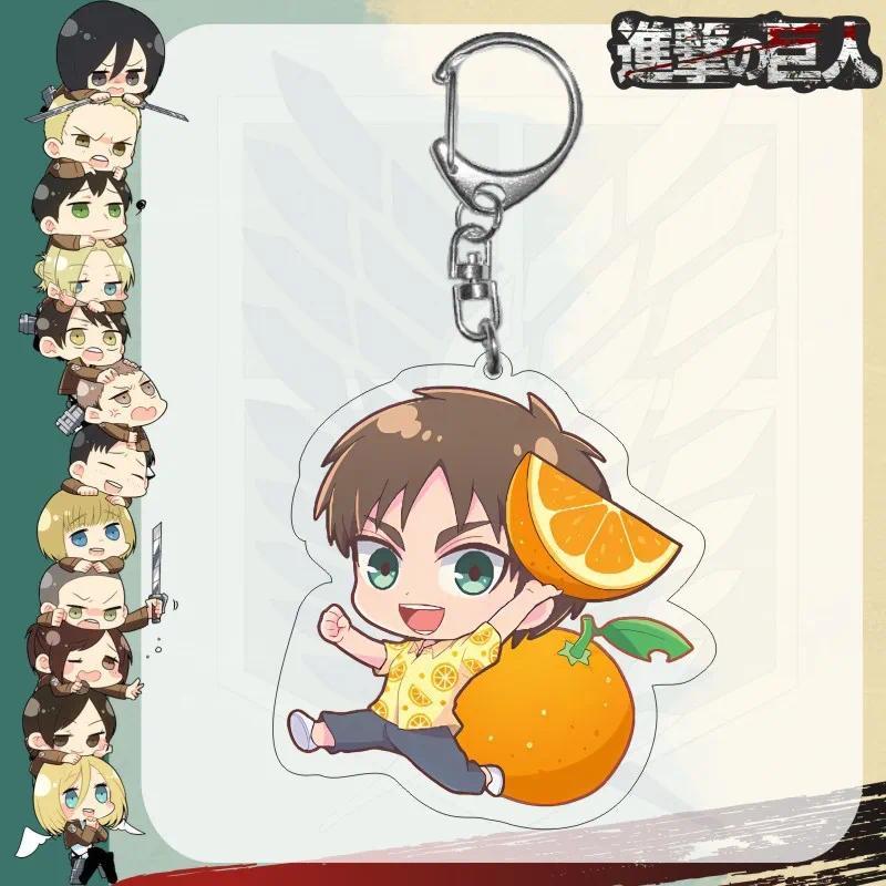 Attack On Titan Acrylic Fun Keychain Jewelry Fan Bag Charm Keyring Creative Mica Keychain Móc Khóa In Theo Yêu Cầu, Chất Liệu Mica Trong Suốt In 2 Mặt , Dày 4mm 5 Attack On Titan Acrylic Fun Keychain Jewelry Fan Bag Charm Keyring Creative Mica Keychain Móc Khóa In Theo Yêu Cầu, Chất Liệu Mica Trong Suốt In 2 Mặt , Dày 4mm - Ảnh 5