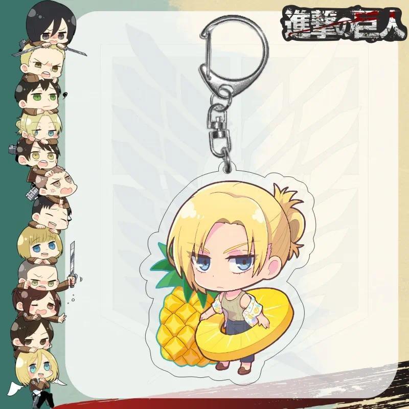 Attack On Titan Acrylic Fun Keychain Jewelry Fan Bag Charm Keyring Creative Mica Keychain Móc Khóa In Theo Yêu Cầu, Chất Liệu Mica Trong Suốt In 2 Mặt , Dày 4mm 7 Attack On Titan Acrylic Fun Keychain Jewelry Fan Bag Charm Keyring Creative Mica Keychain Móc Khóa In Theo Yêu Cầu, Chất Liệu Mica Trong Suốt In 2 Mặt , Dày 4mm - Ảnh 7