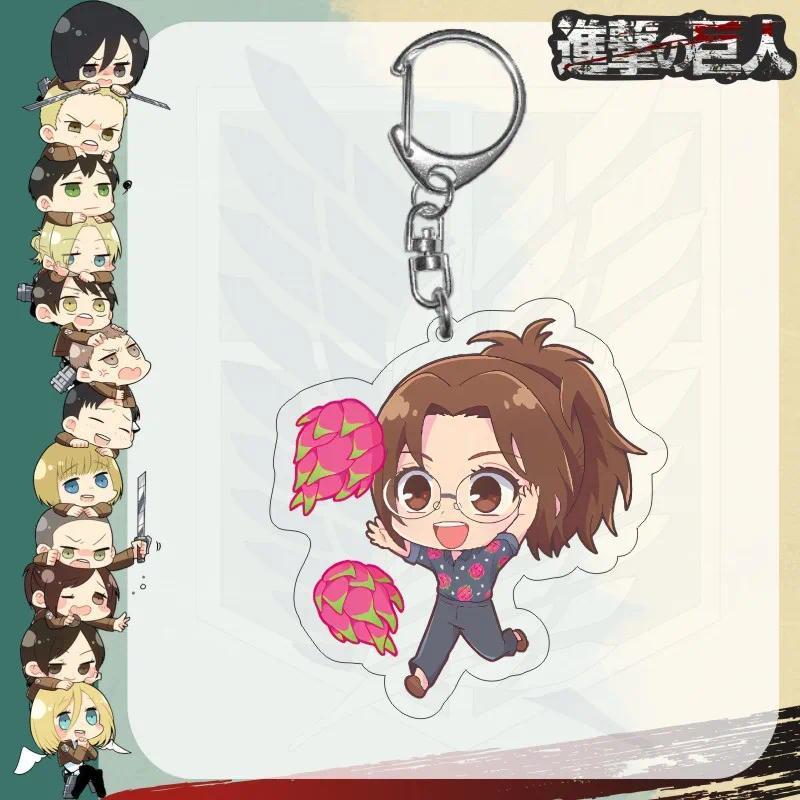 Attack On Titan Acrylic Fun Keychain Jewelry Fan Bag Charm Keyring Creative Mica Keychain Móc Khóa In Theo Yêu Cầu, Chất Liệu Mica Trong Suốt In 2 Mặt , Dày 4mm 1 Attack On Titan Acrylic Fun Keychain Jewelry Fan Bag Charm Keyring Creative Mica Keychain Móc Khóa In Theo Yêu Cầu, Chất Liệu Mica Trong Suốt In 2 Mặt , Dày 4mm