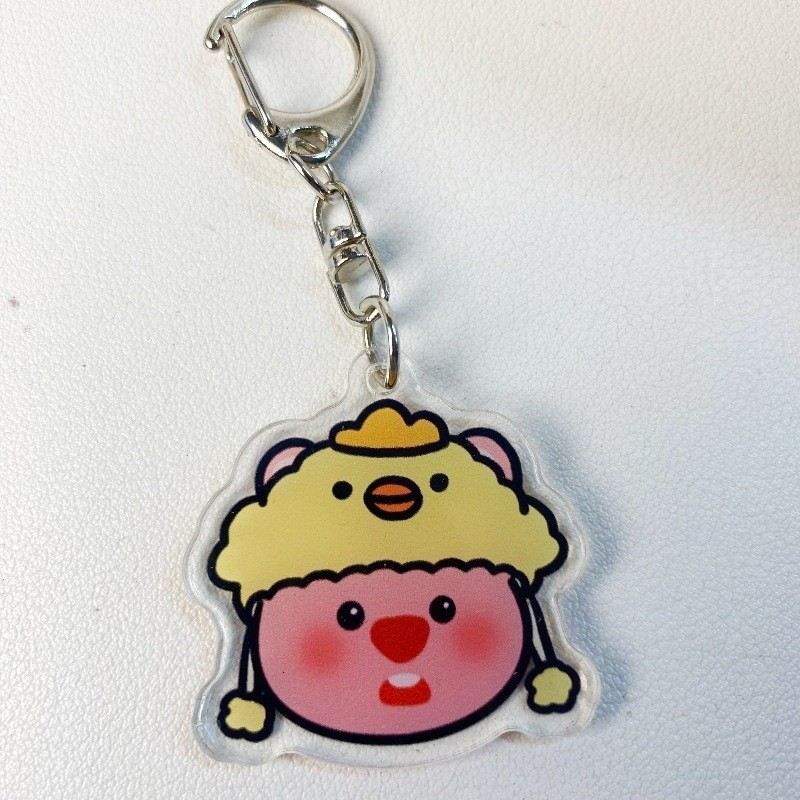 Banana Cat Keychain Keychain Funny Emoji Keychain Mica Key Ring Student Bag Pendant Gift Móc Khóa In Theo Yêu Cầu, Chất Liệu Mica Trong Suốt In 2 Mặt , Dày 4mm 38 Banana Cat Keychain Keychain Funny Emoji Keychain Mica Key Ring Student Bag Pendant Gift Móc Khóa In Theo Yêu Cầu, Chất Liệu Mica Trong Suốt In 2 Mặt , Dày 4mm - Ảnh 38