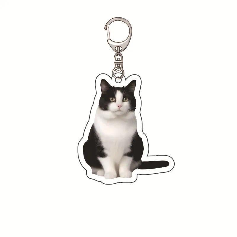 Banana Cat Kitten Happy Hamster Acrylic Keychain Charms Pendant Accessorie Funmica Keychain Móc Khóa In Theo Yêu Cầu, Chất Liệu Mica Trong Suốt In 2 Mặt , Dày 4mm 2 Banana Cat Kitten Happy Hamster Acrylic Keychain Charms Pendant Accessorie Funmica Keychain Móc Khóa In Theo Yêu Cầu, Chất Liệu Mica Trong Suốt In 2 Mặt , Dày 4mm - Ảnh 2