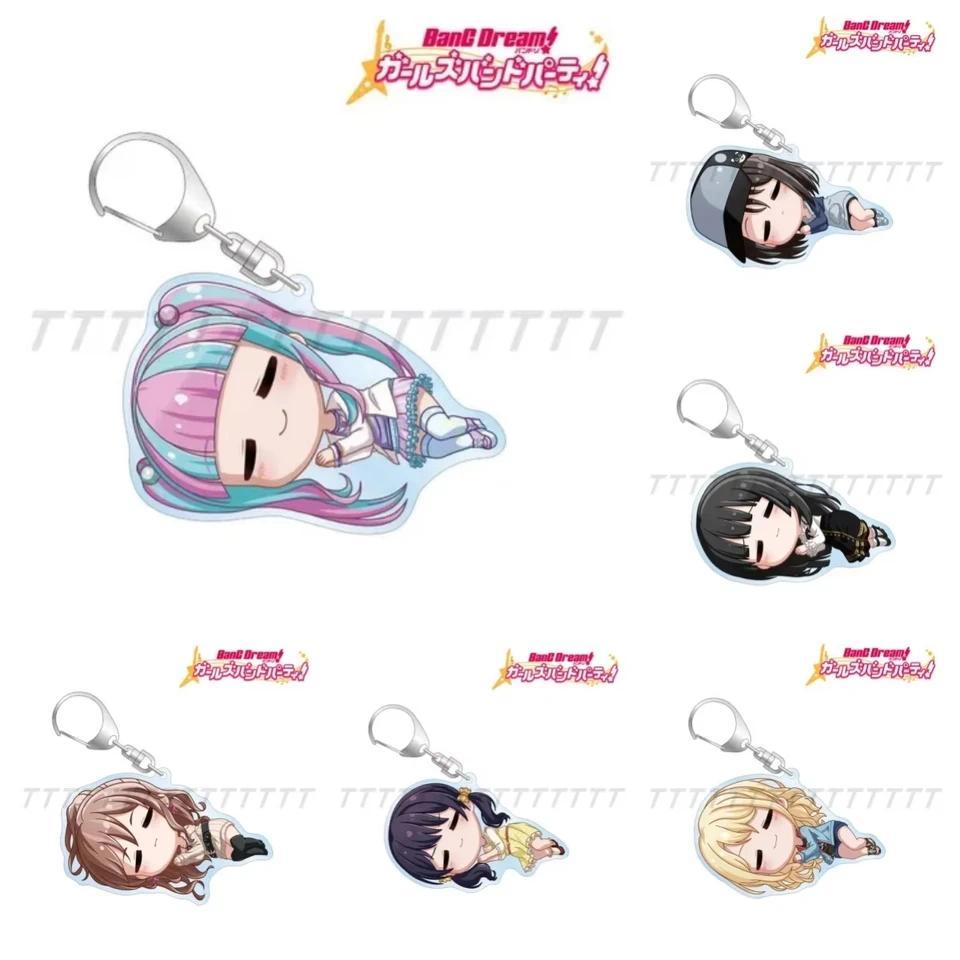 Bang Dream Game Keychain Doll Anime Shirasag Chisato Kurata Mashiro Tsushi Mica Keyring Xmas Móc Khóa In Theo Yêu Cầu, Chất Liệu Mica Trong Suốt In 2 Mặt , Dày 4mm 17 Bang Dream Game Keychain Doll Anime Shirasag Chisato Kurata Mashiro Tsushi Mica Keyring Xmas Móc Khóa In Theo Yêu Cầu, Chất Liệu Mica Trong Suốt In 2 Mặt , Dày 4mm - Ảnh 17