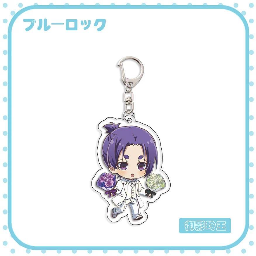 Blue Lock Valentines Day Acrylic Keychain Lovely Bag Charms Hanging Face Gift Fun Key Chain Móc Khóa In Theo Yêu Cầu, Chất Liệu Mica Trong Suốt In 2 Mặt , Dày 4mm 2 Blue Lock Valentines Day Acrylic Keychain Lovely Bag Charms Hanging Face Gift Fun Key Chain Móc Khóa In Theo Yêu Cầu, Chất Liệu Mica Trong Suốt In 2 Mặt , Dày 4mm - Ảnh 2