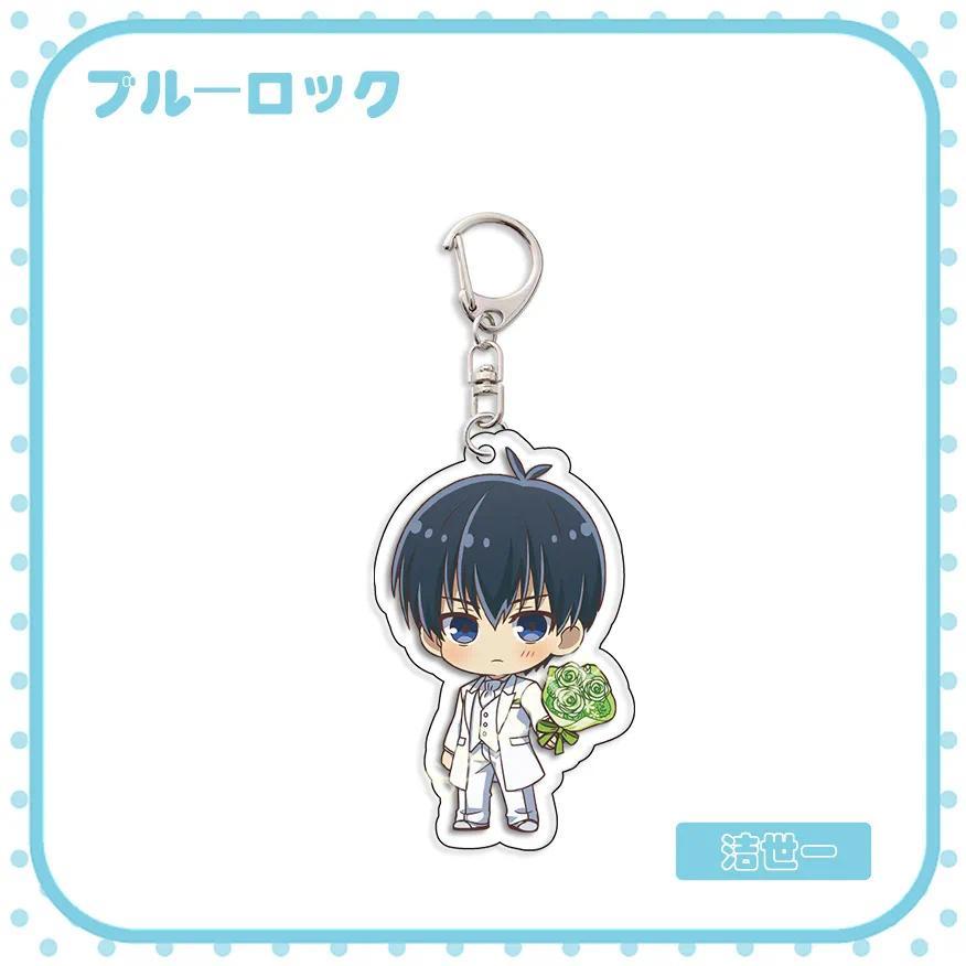 Blue Lock Valentines Day Acrylic Keychain Lovely Bag Charms Hanging Face Gift Fun Key Chain Móc Khóa In Theo Yêu Cầu, Chất Liệu Mica Trong Suốt In 2 Mặt , Dày 4mm 3 Blue Lock Valentines Day Acrylic Keychain Lovely Bag Charms Hanging Face Gift Fun Key Chain Móc Khóa In Theo Yêu Cầu, Chất Liệu Mica Trong Suốt In 2 Mặt , Dày 4mm - Ảnh 3