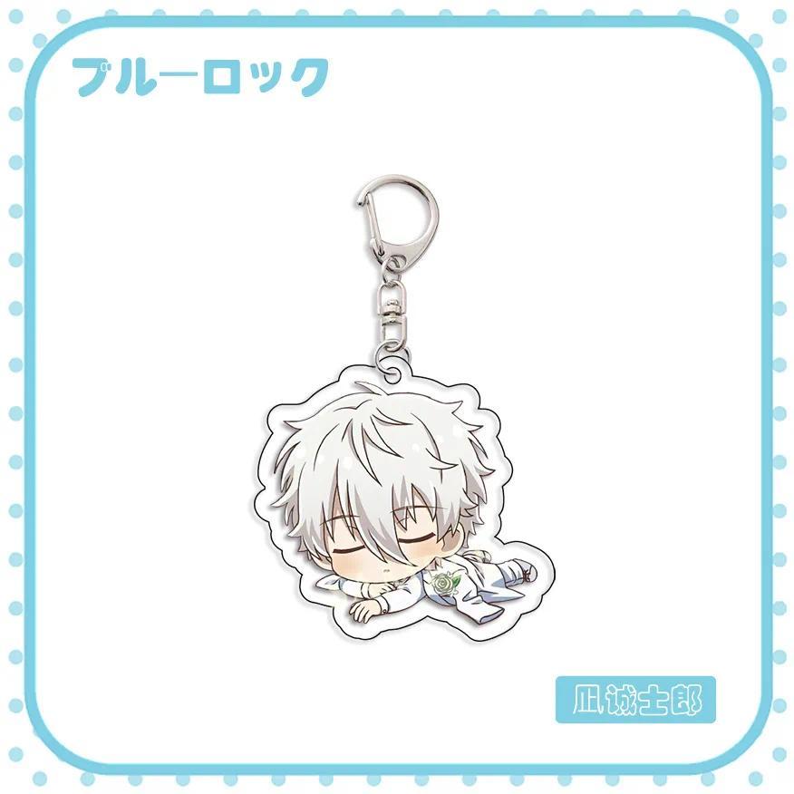 Blue Lock Valentines Day Acrylic Keychain Lovely Bag Charms Hanging Face Gift Fun Key Chain Móc Khóa In Theo Yêu Cầu, Chất Liệu Mica Trong Suốt In 2 Mặt , Dày 4mm 4 Blue Lock Valentines Day Acrylic Keychain Lovely Bag Charms Hanging Face Gift Fun Key Chain Móc Khóa In Theo Yêu Cầu, Chất Liệu Mica Trong Suốt In 2 Mặt , Dày 4mm - Ảnh 4