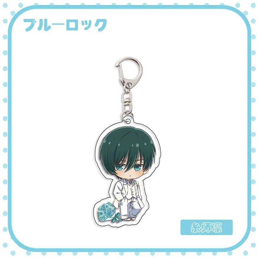 Blue Lock Valentines Day Acrylic Keychain Lovely Bag Charms Hanging Face Gift Fun Key Chain Móc Khóa In Theo Yêu Cầu, Chất Liệu Mica Trong Suốt In 2 Mặt , Dày 4mm 6 Blue Lock Valentines Day Acrylic Keychain Lovely Bag Charms Hanging Face Gift Fun Key Chain Móc Khóa In Theo Yêu Cầu, Chất Liệu Mica Trong Suốt In 2 Mặt , Dày 4mm - Ảnh 6
