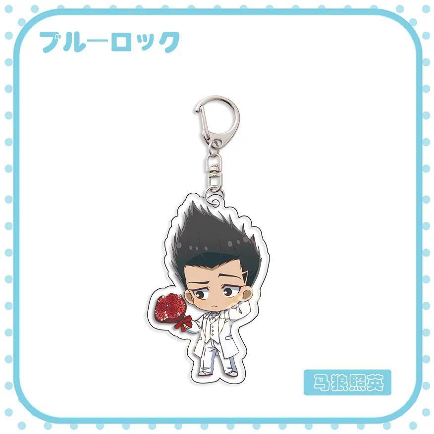 Blue Lock Valentines Day Acrylic Keychain Lovely Bag Charms Hanging Face Gift Fun Key Chain Móc Khóa In Theo Yêu Cầu, Chất Liệu Mica Trong Suốt In 2 Mặt , Dày 4mm 7 Blue Lock Valentines Day Acrylic Keychain Lovely Bag Charms Hanging Face Gift Fun Key Chain Móc Khóa In Theo Yêu Cầu, Chất Liệu Mica Trong Suốt In 2 Mặt , Dày 4mm - Ảnh 7