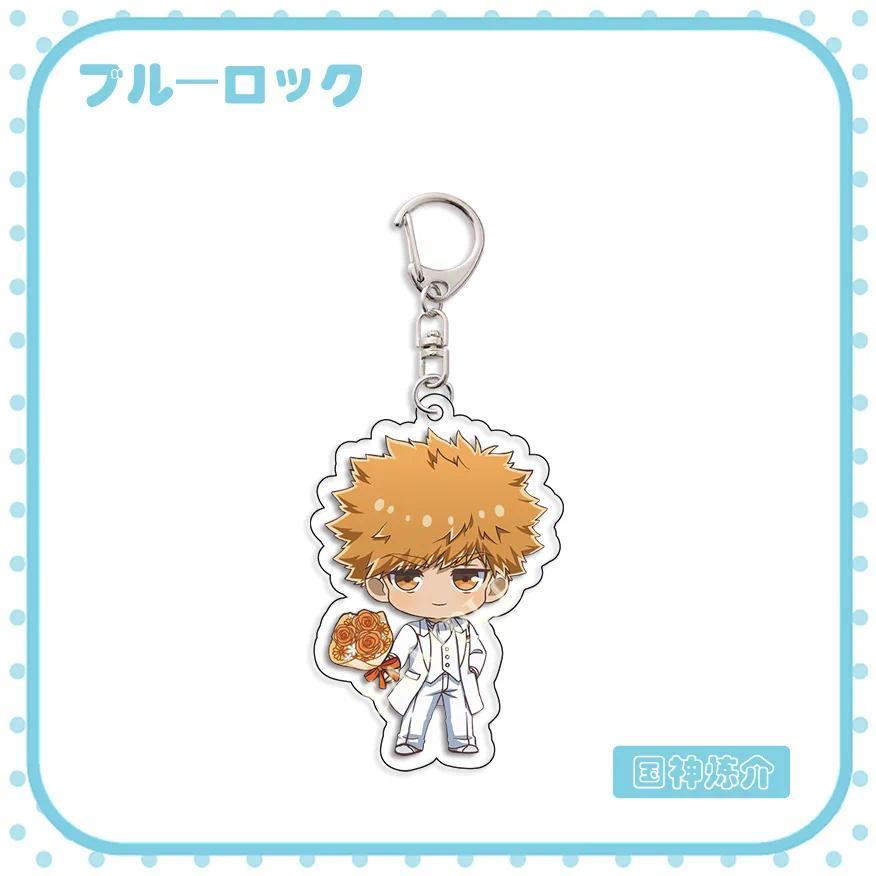 Blue Lock Valentines Day Acrylic Keychain Lovely Bag Charms Hanging Face Gift Fun Key Chain Móc Khóa In Theo Yêu Cầu, Chất Liệu Mica Trong Suốt In 2 Mặt , Dày 4mm 8 Blue Lock Valentines Day Acrylic Keychain Lovely Bag Charms Hanging Face Gift Fun Key Chain Móc Khóa In Theo Yêu Cầu, Chất Liệu Mica Trong Suốt In 2 Mặt , Dày 4mm - Ảnh 8
