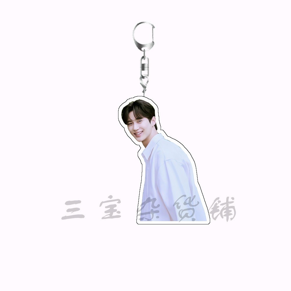 Byeon Woo Seok Kim Hye Yoon Lovely Runner Mica Acrylic Keychain Printed With Image Of Korean Móc Khóa In Theo Yêu Cầu, Chất Liệu Mica Trong Suốt In 2 Mặt , Dày 4mm 12 Byeon Woo Seok Kim Hye Yoon Lovely Runner Mica Acrylic Keychain Printed With Image Of Korean Móc Khóa In Theo Yêu Cầu, Chất Liệu Mica Trong Suốt In 2 Mặt , Dày 4mm - Ảnh 12