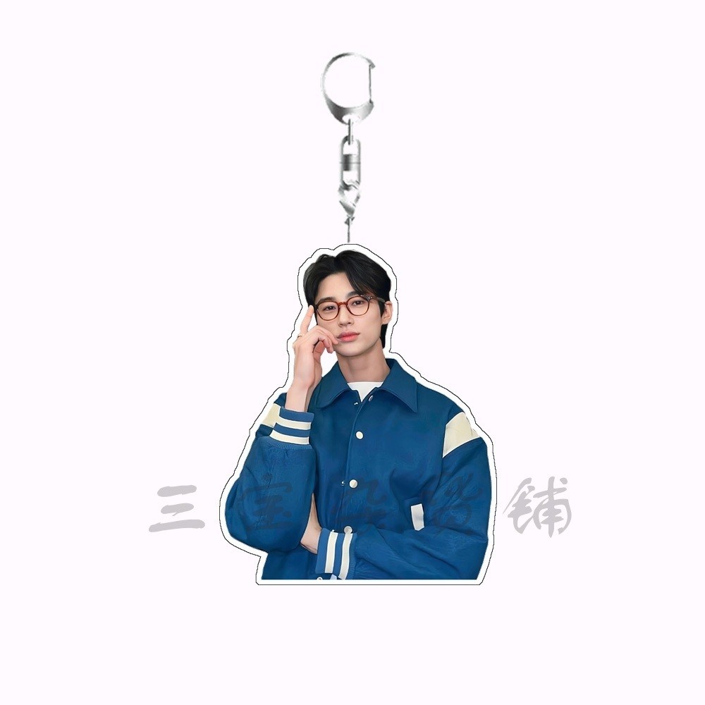 Byeon Woo Seok Kim Hye Yoon Lovely Runner Mica Acrylic Keychain Printed With Image Of Korean Móc Khóa In Theo Yêu Cầu, Chất Liệu Mica Trong Suốt In 2 Mặt , Dày 4mm 17 Byeon Woo Seok Kim Hye Yoon Lovely Runner Mica Acrylic Keychain Printed With Image Of Korean Móc Khóa In Theo Yêu Cầu, Chất Liệu Mica Trong Suốt In 2 Mặt , Dày 4mm - Ảnh 17