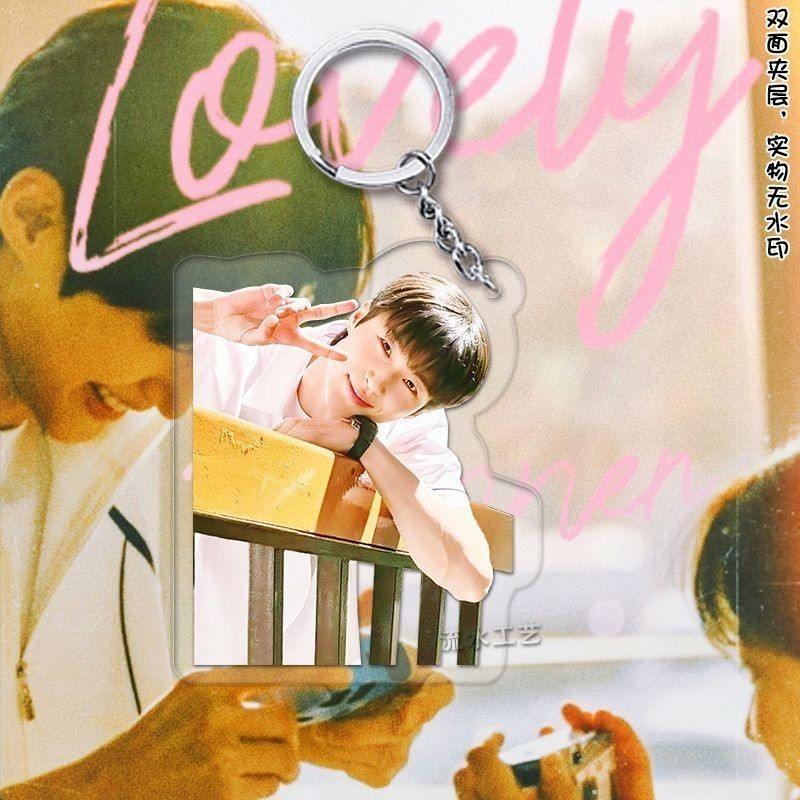 Byeon Woo Seok Kim Hye Yoon Lovely Runner Mica Acrylic Keychain Printed With Image Of Korean Móc Khóa In Theo Yêu Cầu, Chất Liệu Mica Trong Suốt In 2 Mặt , Dày 4mm 19 Byeon Woo Seok Kim Hye Yoon Lovely Runner Mica Acrylic Keychain Printed With Image Of Korean Móc Khóa In Theo Yêu Cầu, Chất Liệu Mica Trong Suốt In 2 Mặt , Dày 4mm - Ảnh 19