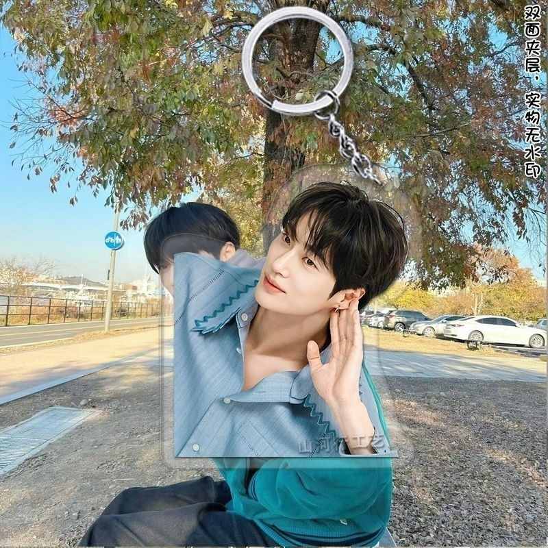 Byeon Woo Seok Kim Hye Yoon Lovely Runner Mica Acrylic Keychain Printed With Image Of Korean Móc Khóa In Theo Yêu Cầu, Chất Liệu Mica Trong Suốt In 2 Mặt , Dày 4mm 5 Byeon Woo Seok Kim Hye Yoon Lovely Runner Mica Acrylic Keychain Printed With Image Of Korean Móc Khóa In Theo Yêu Cầu, Chất Liệu Mica Trong Suốt In 2 Mặt , Dày 4mm - Ảnh 5