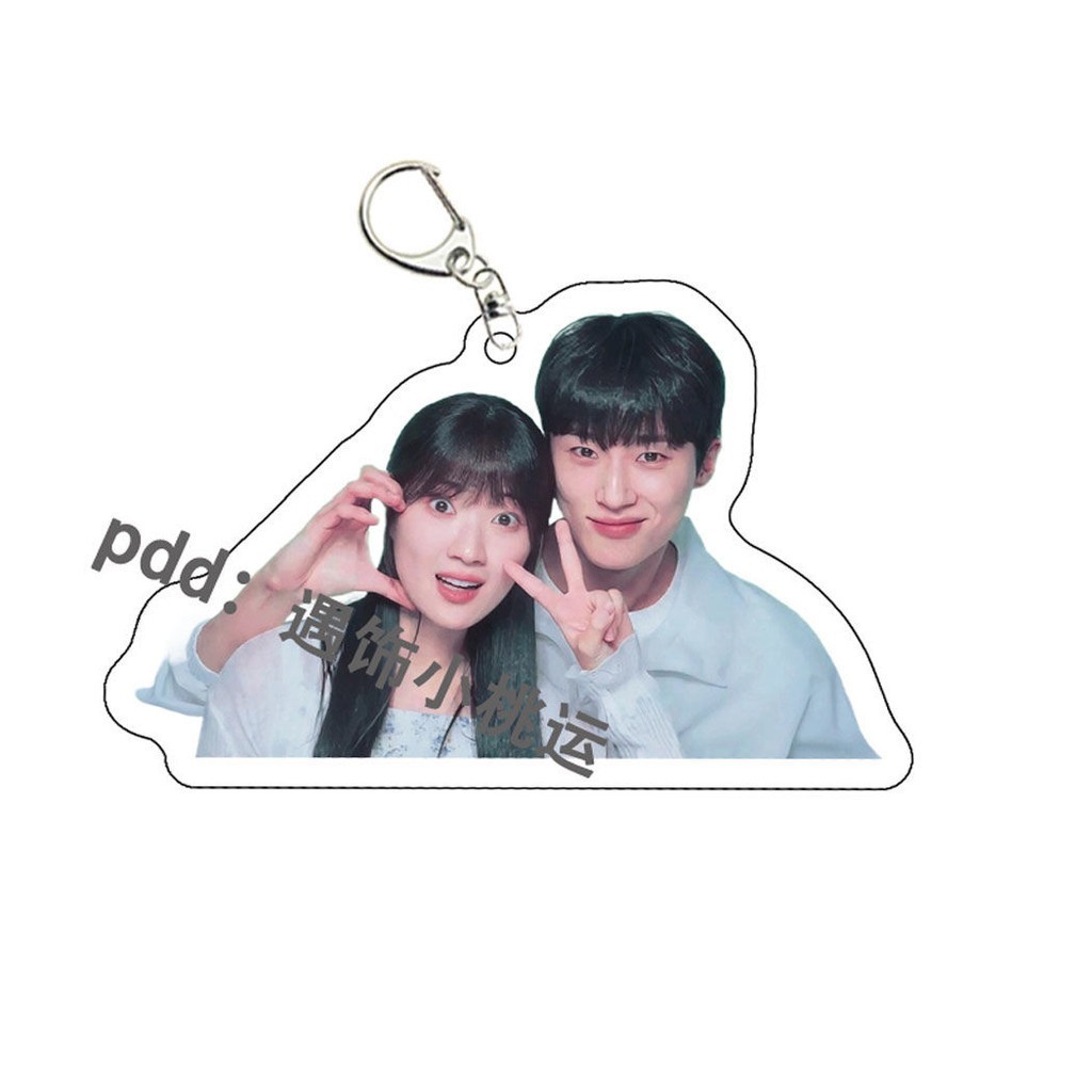 Byeon Woo Seok Kim Hye Yoon Lovely Runner Mica Acrylic Keychain Printed With Image Of Korean Móc Khóa In Theo Yêu Cầu, Chất Liệu Mica Trong Suốt In 2 Mặt , Dày 4mm 8 Byeon Woo Seok Kim Hye Yoon Lovely Runner Mica Acrylic Keychain Printed With Image Of Korean Móc Khóa In Theo Yêu Cầu, Chất Liệu Mica Trong Suốt In 2 Mặt , Dày 4mm - Ảnh 8