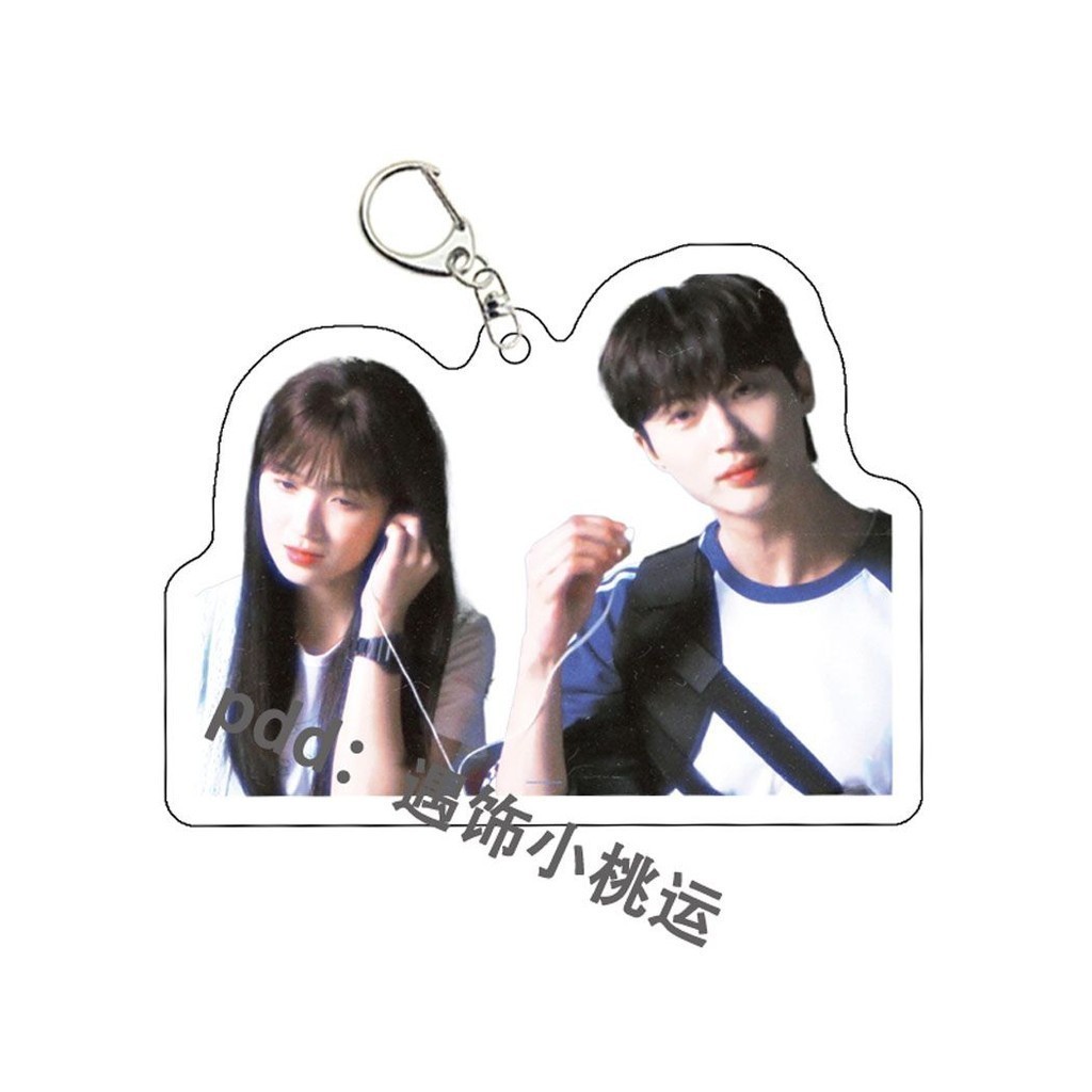 Byeon Woo Seok Kim Hye Yoon Lovely Runner Mica Acrylic Keychain Printed With Image Of Korean Móc Khóa In Theo Yêu Cầu, Chất Liệu Mica Trong Suốt In 2 Mặt , Dày 4mm 9 Byeon Woo Seok Kim Hye Yoon Lovely Runner Mica Acrylic Keychain Printed With Image Of Korean Móc Khóa In Theo Yêu Cầu, Chất Liệu Mica Trong Suốt In 2 Mặt , Dày 4mm - Ảnh 9