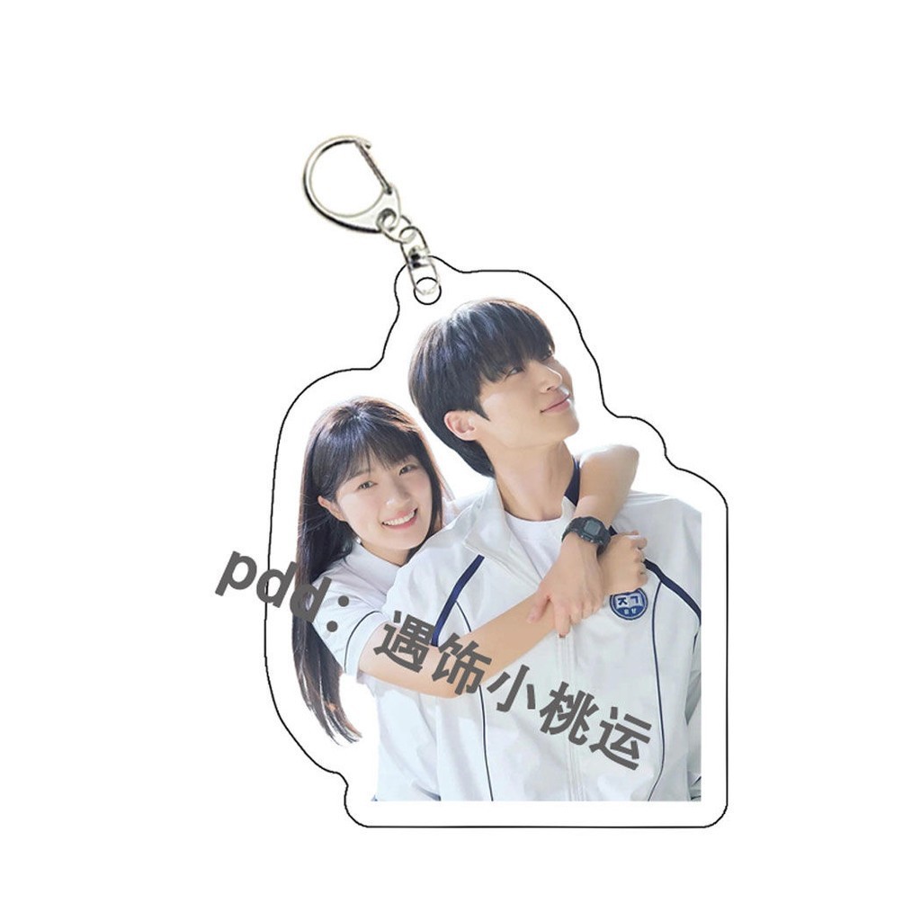 Byeon Woo Seok Kim Hye Yoon Lovely Runner Mica Acrylic Keychain Printed With Image Of Korean Móc Khóa In Theo Yêu Cầu, Chất Liệu Mica Trong Suốt In 2 Mặt , Dày 4mm 10 Byeon Woo Seok Kim Hye Yoon Lovely Runner Mica Acrylic Keychain Printed With Image Of Korean Móc Khóa In Theo Yêu Cầu, Chất Liệu Mica Trong Suốt In 2 Mặt , Dày 4mm - Ảnh 10