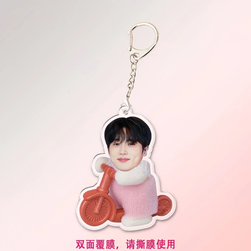 Byeon Woo-seok Acrylic Keychain Pendant Gift Móc Khóa In Theo Yêu Cầu, Chất Liệu Mica Trong Suốt In 2 Mặt , Dày 4mm 2 Byeon Woo-seok Acrylic Keychain Pendant Gift Móc Khóa In Theo Yêu Cầu, Chất Liệu Mica Trong Suốt In 2 Mặt , Dày 4mm - Ảnh 2
