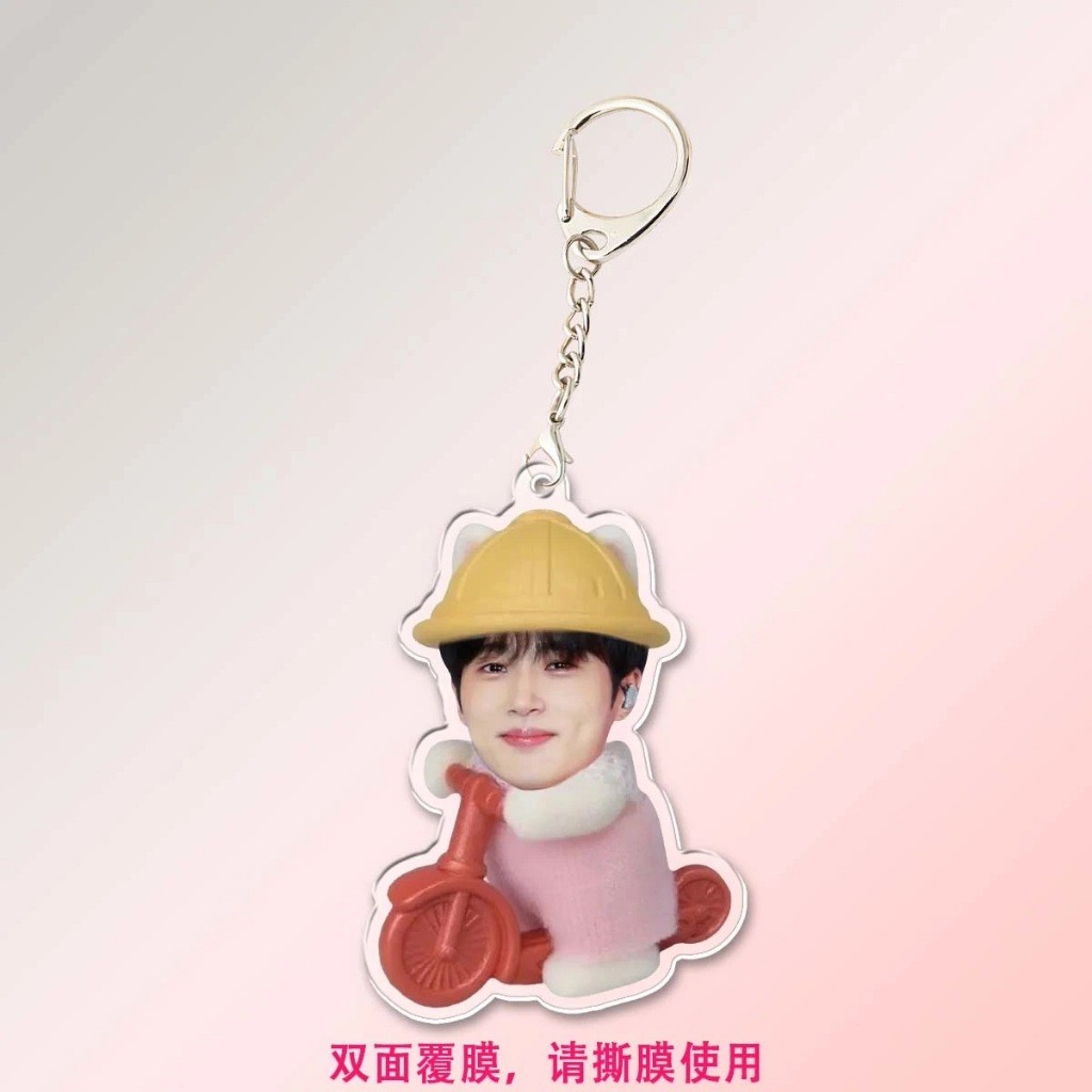 Byeon Woo-seok Acrylic Keychain Pendant Gift Móc Khóa In Theo Yêu Cầu, Chất Liệu Mica Trong Suốt In 2 Mặt , Dày 4mm 7 Byeon Woo-seok Acrylic Keychain Pendant Gift Móc Khóa In Theo Yêu Cầu, Chất Liệu Mica Trong Suốt In 2 Mặt , Dày 4mm - Ảnh 7