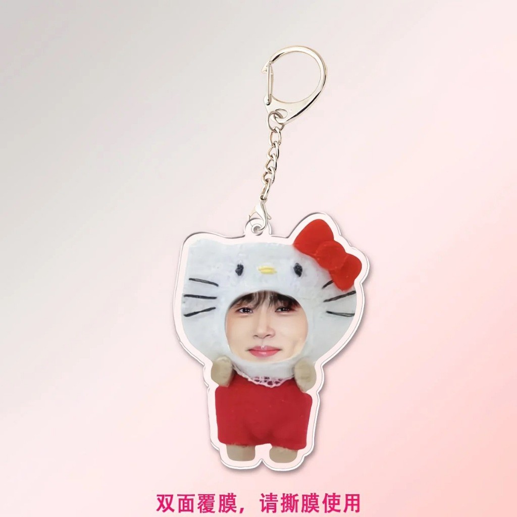Byeon Woo-seok Acrylic Keychain Pendant Gift Móc Khóa In Theo Yêu Cầu, Chất Liệu Mica Trong Suốt In 2 Mặt , Dày 4mm 8 Byeon Woo-seok Acrylic Keychain Pendant Gift Móc Khóa In Theo Yêu Cầu, Chất Liệu Mica Trong Suốt In 2 Mặt , Dày 4mm - Ảnh 8
