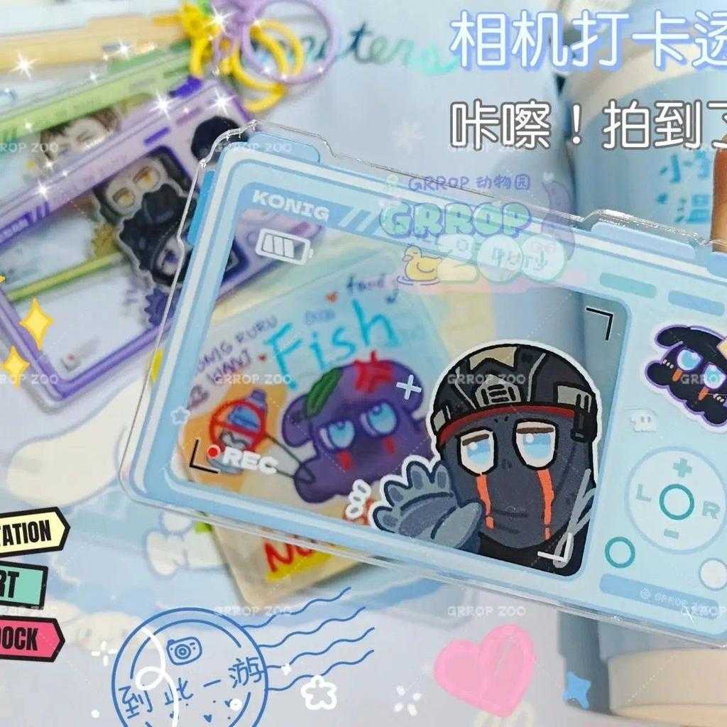 Call Of Duty Keychain Man Acrylic Charms Pants Womans Keychain Men Keychain Girls Key Holder Móc Khóa In Theo Yêu Cầu, Chất Liệu Mica Trong Suốt In 2 Mặt , Dày 4mm 4 Call Of Duty Keychain Man Acrylic Charms Pants Womans Keychain Men Keychain Girls Key Holder Móc Khóa In Theo Yêu Cầu, Chất Liệu Mica Trong Suốt In 2 Mặt , Dày 4mm - Ảnh 4