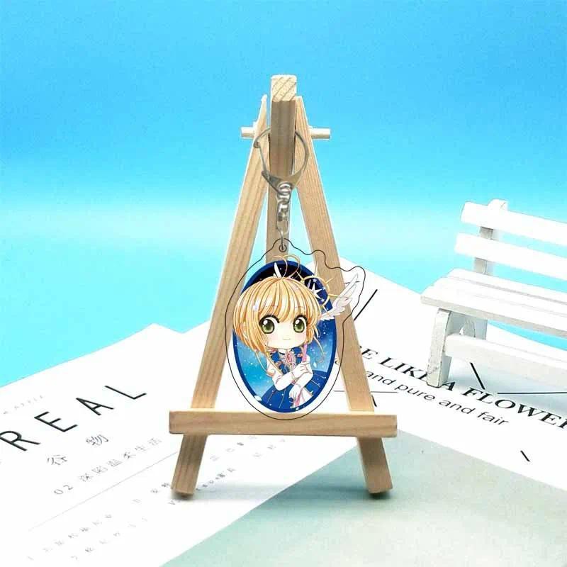 Cardcaptor Sakura Anime Acrylic Fun Keychain Animation Relatex Girls Key Chain Mica Móc Khóa In Theo Yêu Cầu, Chất Liệu Mica Trong Suốt In 2 Mặt , Dày 4mm 15 Cardcaptor Sakura Anime Acrylic Fun Keychain Animation Relatex Girls Key Chain Mica Móc Khóa In Theo Yêu Cầu, Chất Liệu Mica Trong Suốt In 2 Mặt , Dày 4mm - Ảnh 15