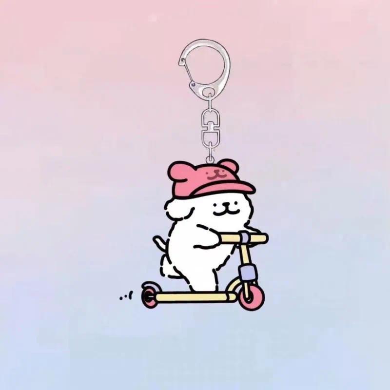 Cartoon Little White Brown Dog Key Chain Cute Acrylic Maltese Dog Micro Landscape Mango Fruit Móc Khóa In Theo Yêu Cầu, Chất Liệu Mica Trong Suốt In 2 Mặt , Dày 4mm 11 Cartoon Little White Brown Dog Key Chain Cute Acrylic Maltese Dog Micro Landscape Mango Fruit Móc Khóa In Theo Yêu Cầu, Chất Liệu Mica Trong Suốt In 2 Mặt , Dày 4mm - Ảnh 11