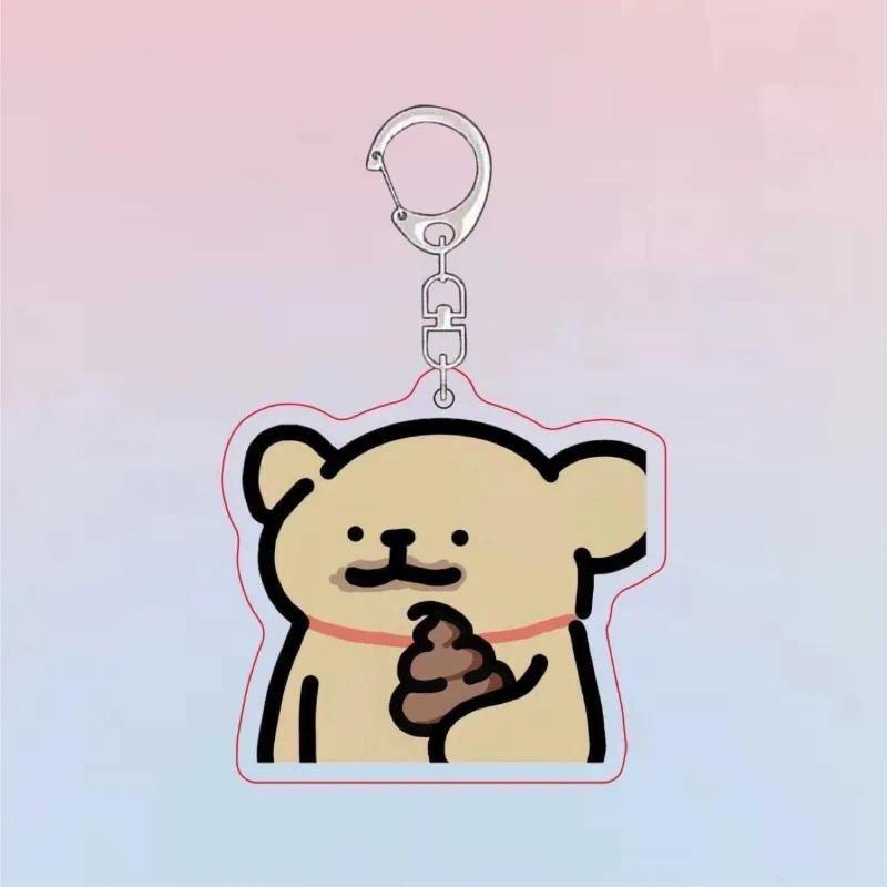 Cartoon Little White Brown Dog Key Chain Cute Acrylic Maltese Dog Micro Landscape Mango Fruit Móc Khóa In Theo Yêu Cầu, Chất Liệu Mica Trong Suốt In 2 Mặt , Dày 4mm 6 Cartoon Little White Brown Dog Key Chain Cute Acrylic Maltese Dog Micro Landscape Mango Fruit Móc Khóa In Theo Yêu Cầu, Chất Liệu Mica Trong Suốt In 2 Mặt , Dày 4mm - Ảnh 6