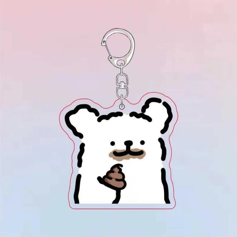 Cartoon Little White Brown Dog Key Chain Cute Acrylic Maltese Dog Micro Landscape Mango Fruit Móc Khóa In Theo Yêu Cầu, Chất Liệu Mica Trong Suốt In 2 Mặt , Dày 4mm 9 Cartoon Little White Brown Dog Key Chain Cute Acrylic Maltese Dog Micro Landscape Mango Fruit Móc Khóa In Theo Yêu Cầu, Chất Liệu Mica Trong Suốt In 2 Mặt , Dày 4mm - Ảnh 9