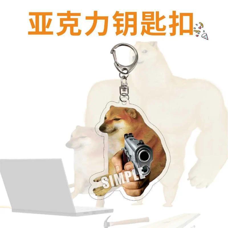 Charms Pet Dog Shape Anime Key Chains Cute Emoticon Doge Cheem Cat Keyring Car Best Friends Móc Khóa In Theo Yêu Cầu, Chất Liệu Mica Trong Suốt In 2 Mặt , Dày 4mm 2 Charms Pet Dog Shape Anime Key Chains Cute Emoticon Doge Cheem Cat Keyring Car Best Friends Móc Khóa In Theo Yêu Cầu, Chất Liệu Mica Trong Suốt In 2 Mặt , Dày 4mm - Ảnh 2