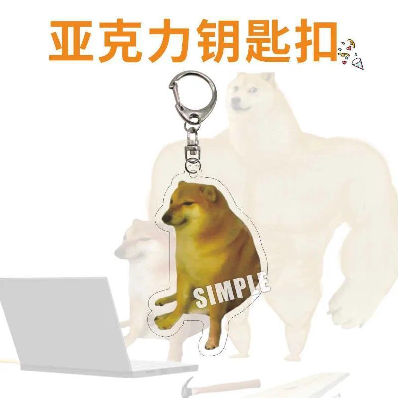 Charms Pet Dog Shape Anime Key Chains Cute Emoticon Doge Cheem Cat Keyring Car Best Friends Móc Khóa In Theo Yêu Cầu, Chất Liệu Mica Trong Suốt In 2 Mặt , Dày 4mm 11 Charms Pet Dog Shape Anime Key Chains Cute Emoticon Doge Cheem Cat Keyring Car Best Friends Móc Khóa In Theo Yêu Cầu, Chất Liệu Mica Trong Suốt In 2 Mặt , Dày 4mm - Ảnh 11