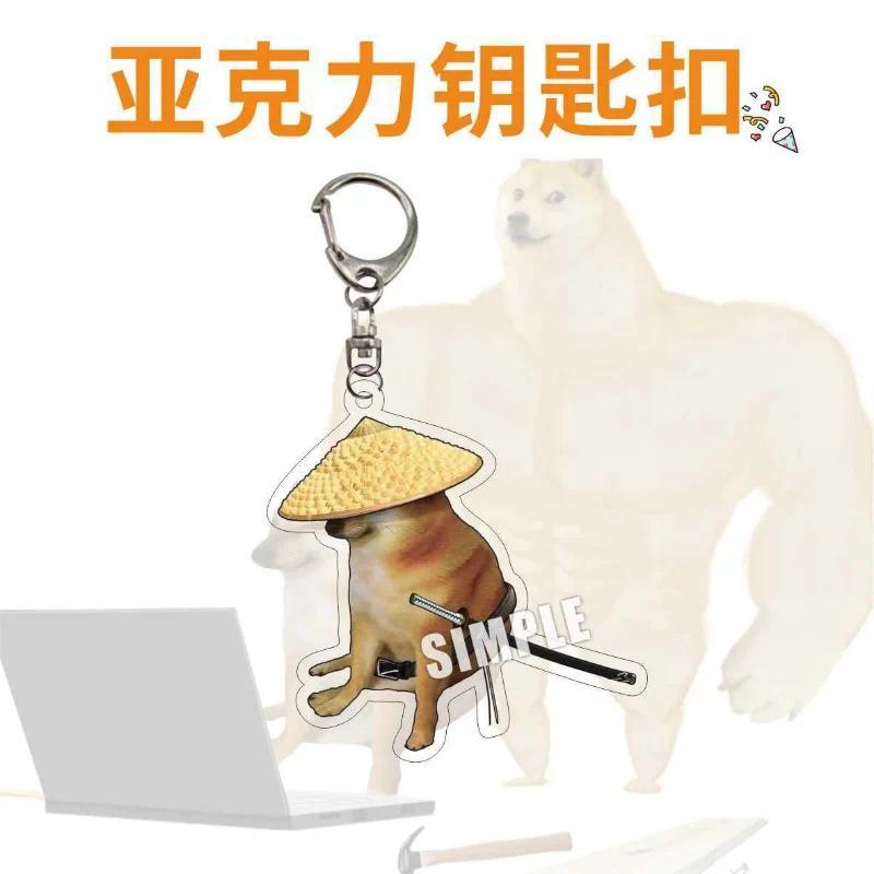 Charms Pet Dog Shape Anime Key Chains Cute Emoticon Doge Cheem Cat Keyring Car Best Friends Móc Khóa In Theo Yêu Cầu, Chất Liệu Mica Trong Suốt In 2 Mặt , Dày 4mm 12 Charms Pet Dog Shape Anime Key Chains Cute Emoticon Doge Cheem Cat Keyring Car Best Friends Móc Khóa In Theo Yêu Cầu, Chất Liệu Mica Trong Suốt In 2 Mặt , Dày 4mm - Ảnh 12