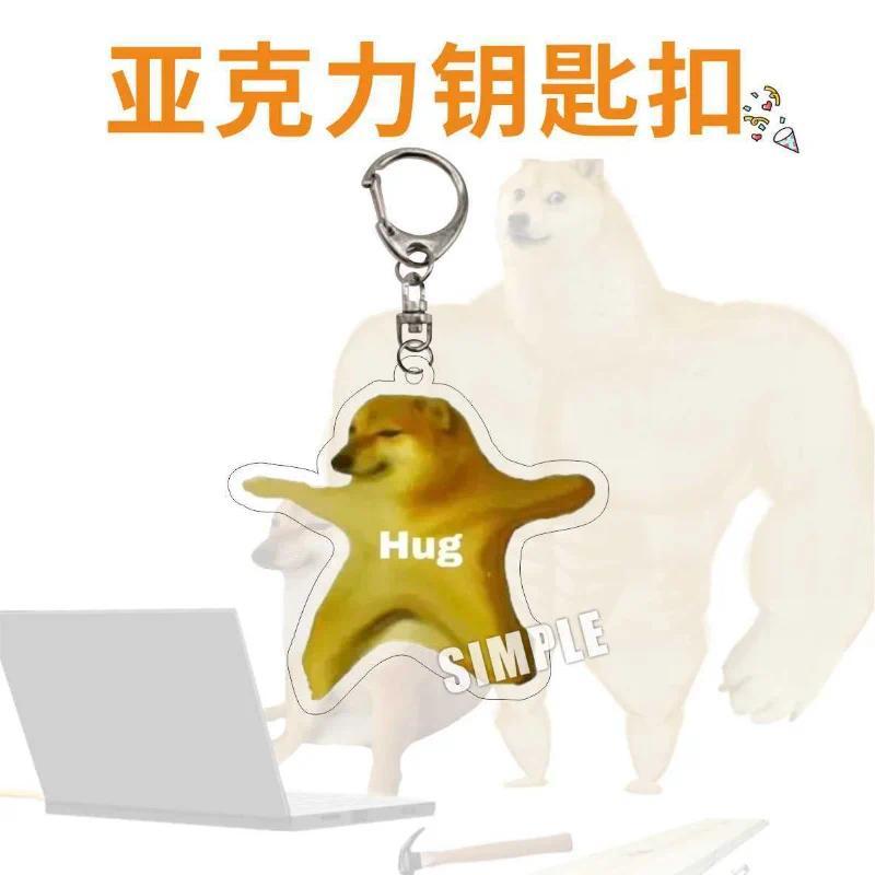 Charms Pet Dog Shape Anime Key Chains Cute Emoticon Doge Cheem Cat Keyring Car Best Friends Móc Khóa In Theo Yêu Cầu, Chất Liệu Mica Trong Suốt In 2 Mặt , Dày 4mm 13 Charms Pet Dog Shape Anime Key Chains Cute Emoticon Doge Cheem Cat Keyring Car Best Friends Móc Khóa In Theo Yêu Cầu, Chất Liệu Mica Trong Suốt In 2 Mặt , Dày 4mm - Ảnh 13
