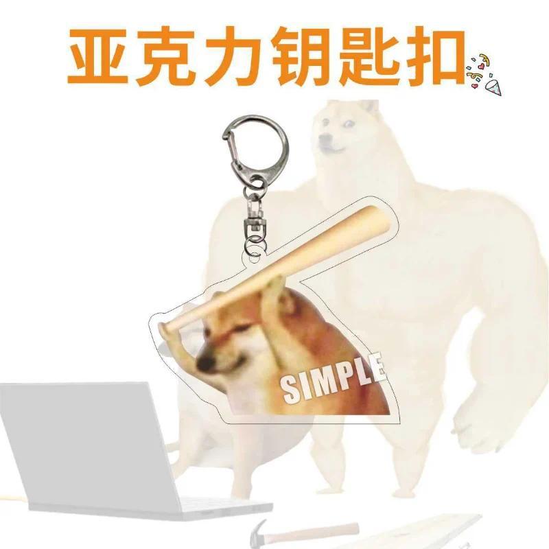 Charms Pet Dog Shape Anime Key Chains Cute Emoticon Doge Cheem Cat Keyring Car Best Friends Móc Khóa In Theo Yêu Cầu, Chất Liệu Mica Trong Suốt In 2 Mặt , Dày 4mm 14 Charms Pet Dog Shape Anime Key Chains Cute Emoticon Doge Cheem Cat Keyring Car Best Friends Móc Khóa In Theo Yêu Cầu, Chất Liệu Mica Trong Suốt In 2 Mặt , Dày 4mm - Ảnh 14