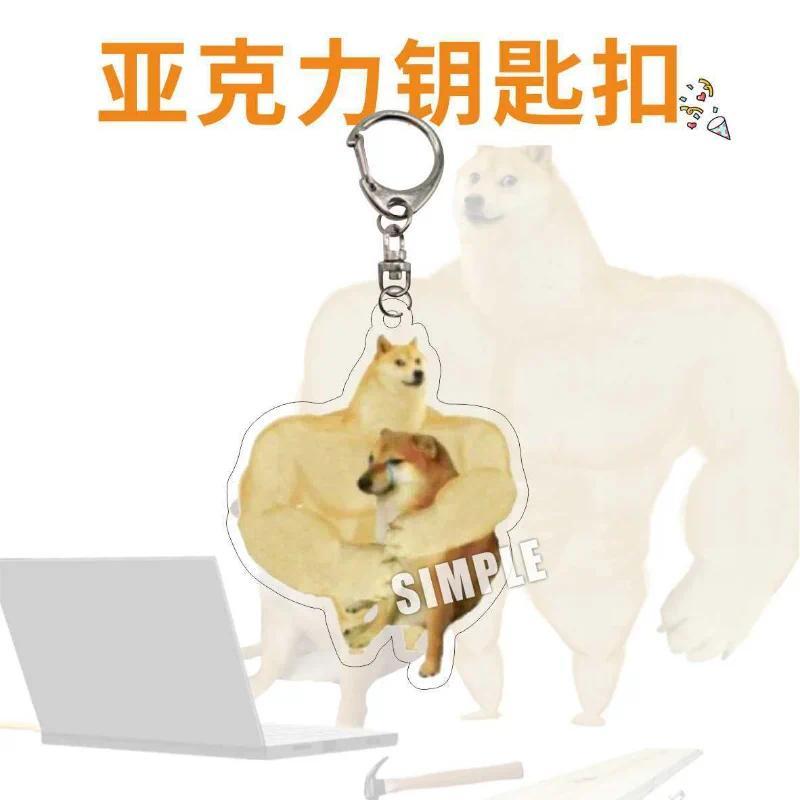 Charms Pet Dog Shape Anime Key Chains Cute Emoticon Doge Cheem Cat Keyring Car Best Friends Móc Khóa In Theo Yêu Cầu, Chất Liệu Mica Trong Suốt In 2 Mặt , Dày 4mm 16 Charms Pet Dog Shape Anime Key Chains Cute Emoticon Doge Cheem Cat Keyring Car Best Friends Móc Khóa In Theo Yêu Cầu, Chất Liệu Mica Trong Suốt In 2 Mặt , Dày 4mm - Ảnh 16