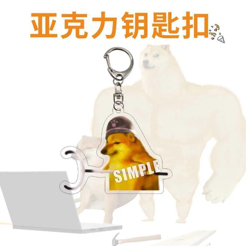 Charms Pet Dog Shape Anime Key Chains Cute Emoticon Doge Cheem Cat Keyring Car Best Friends Móc Khóa In Theo Yêu Cầu, Chất Liệu Mica Trong Suốt In 2 Mặt , Dày 4mm 17 Charms Pet Dog Shape Anime Key Chains Cute Emoticon Doge Cheem Cat Keyring Car Best Friends Móc Khóa In Theo Yêu Cầu, Chất Liệu Mica Trong Suốt In 2 Mặt , Dày 4mm - Ảnh 17