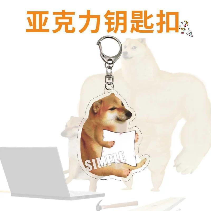 Charms Pet Dog Shape Anime Key Chains Cute Emoticon Doge Cheem Cat Keyring Car Best Friends Móc Khóa In Theo Yêu Cầu, Chất Liệu Mica Trong Suốt In 2 Mặt , Dày 4mm 3 Charms Pet Dog Shape Anime Key Chains Cute Emoticon Doge Cheem Cat Keyring Car Best Friends Móc Khóa In Theo Yêu Cầu, Chất Liệu Mica Trong Suốt In 2 Mặt , Dày 4mm - Ảnh 3