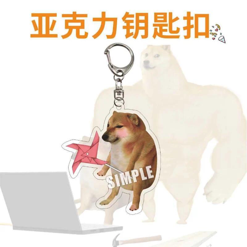 Charms Pet Dog Shape Anime Key Chains Cute Emoticon Doge Cheem Cat Keyring Car Best Friends Móc Khóa In Theo Yêu Cầu, Chất Liệu Mica Trong Suốt In 2 Mặt , Dày 4mm 4 Charms Pet Dog Shape Anime Key Chains Cute Emoticon Doge Cheem Cat Keyring Car Best Friends Móc Khóa In Theo Yêu Cầu, Chất Liệu Mica Trong Suốt In 2 Mặt , Dày 4mm - Ảnh 4