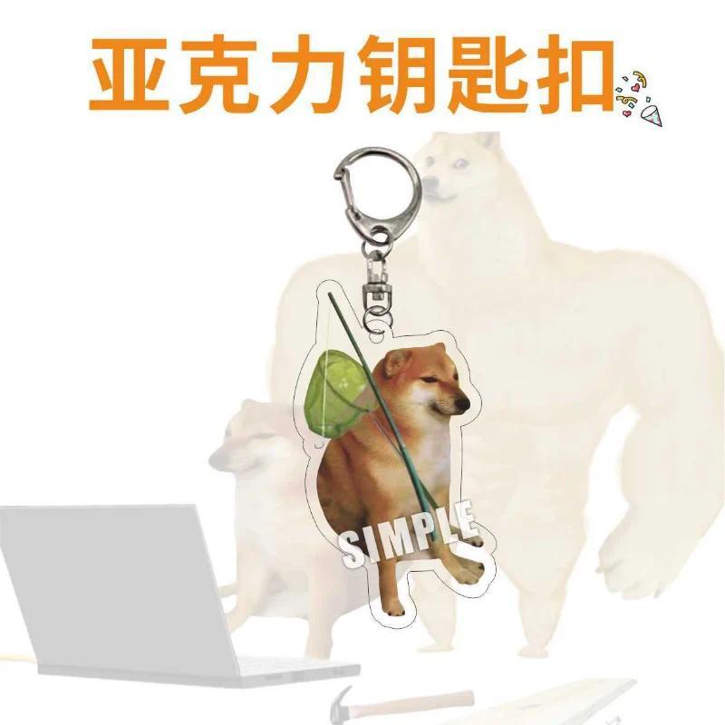 Charms Pet Dog Shape Anime Key Chains Cute Emoticon Doge Cheem Cat Keyring Car Best Friends Móc Khóa In Theo Yêu Cầu, Chất Liệu Mica Trong Suốt In 2 Mặt , Dày 4mm 6 Charms Pet Dog Shape Anime Key Chains Cute Emoticon Doge Cheem Cat Keyring Car Best Friends Móc Khóa In Theo Yêu Cầu, Chất Liệu Mica Trong Suốt In 2 Mặt , Dày 4mm - Ảnh 6