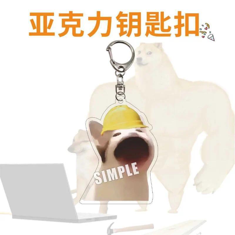 Charms Pet Dog Shape Anime Key Chains Cute Emoticon Doge Cheem Cat Keyring Car Best Friends Móc Khóa In Theo Yêu Cầu, Chất Liệu Mica Trong Suốt In 2 Mặt , Dày 4mm 7 Charms Pet Dog Shape Anime Key Chains Cute Emoticon Doge Cheem Cat Keyring Car Best Friends Móc Khóa In Theo Yêu Cầu, Chất Liệu Mica Trong Suốt In 2 Mặt , Dày 4mm - Ảnh 7
