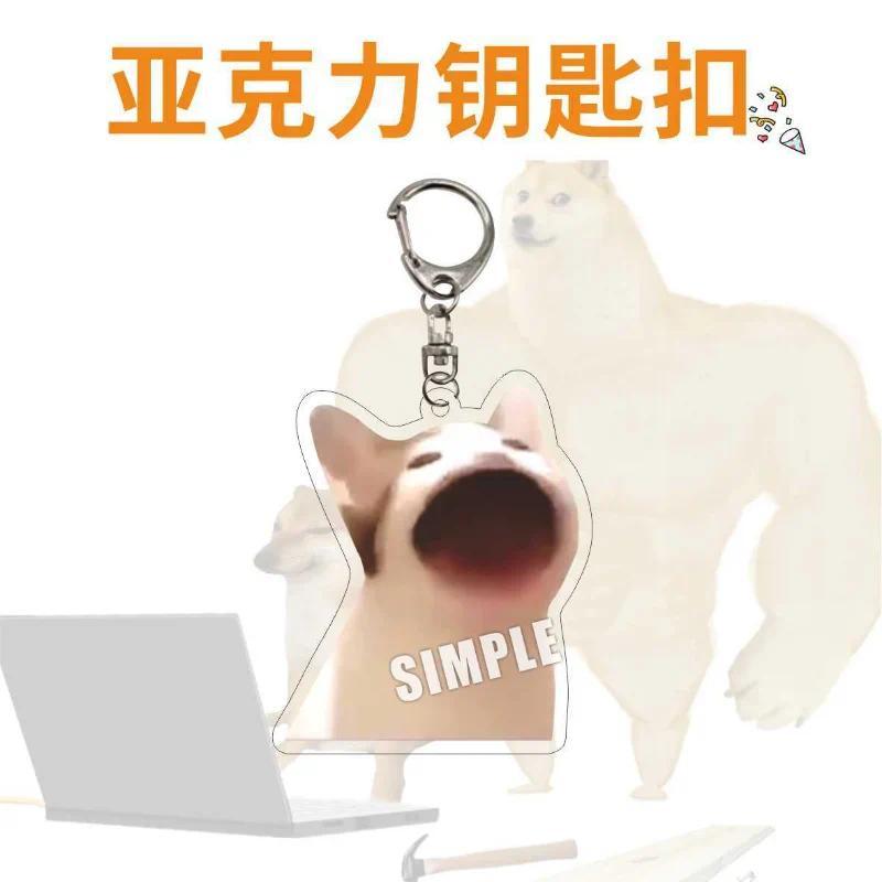 Charms Pet Dog Shape Anime Key Chains Cute Emoticon Doge Cheem Cat Keyring Car Best Friends Móc Khóa In Theo Yêu Cầu, Chất Liệu Mica Trong Suốt In 2 Mặt , Dày 4mm 8 Charms Pet Dog Shape Anime Key Chains Cute Emoticon Doge Cheem Cat Keyring Car Best Friends Móc Khóa In Theo Yêu Cầu, Chất Liệu Mica Trong Suốt In 2 Mặt , Dày 4mm - Ảnh 8