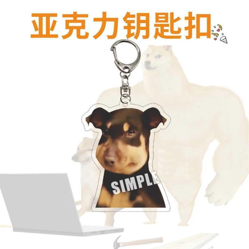 Charms Pet Dog Shape Anime Key Chains Cute Emoticon Doge Cheem Cat Keyring Car Best Friends Móc Khóa In Theo Yêu Cầu, Chất Liệu Mica Trong Suốt In 2 Mặt , Dày 4mm 9 Charms Pet Dog Shape Anime Key Chains Cute Emoticon Doge Cheem Cat Keyring Car Best Friends Móc Khóa In Theo Yêu Cầu, Chất Liệu Mica Trong Suốt In 2 Mặt , Dày 4mm - Ảnh 9