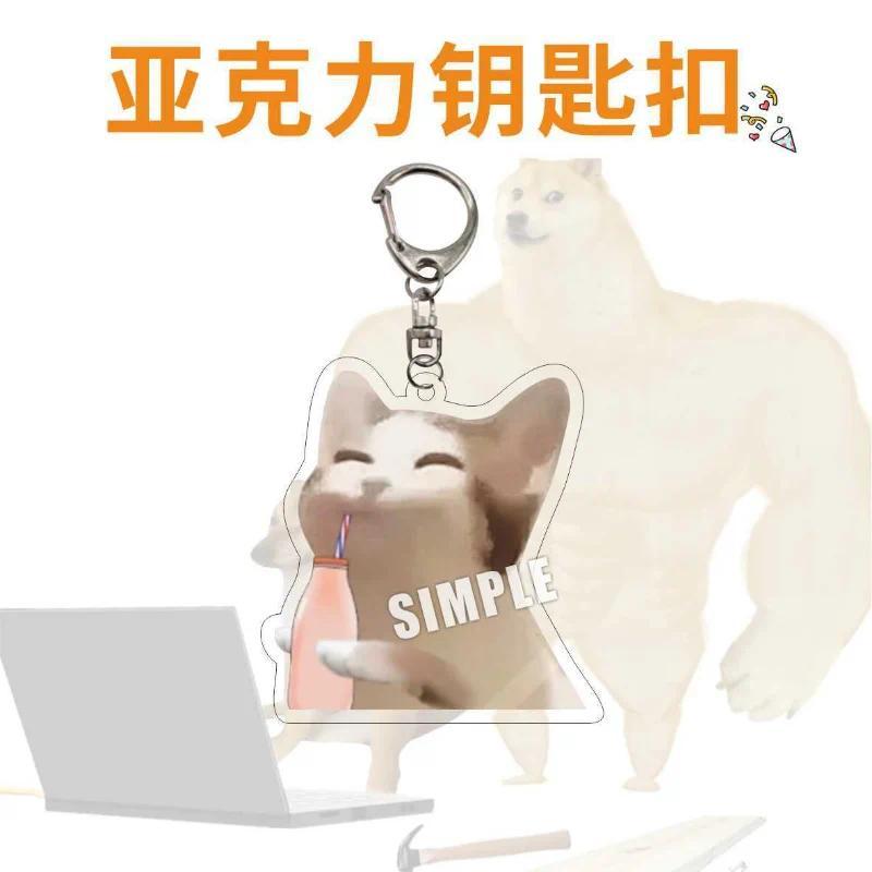 Charms Pet Dog Shape Anime Key Chains Cute Emoticon Doge Cheem Cat Keyring Car Best Friends Móc Khóa In Theo Yêu Cầu, Chất Liệu Mica Trong Suốt In 2 Mặt , Dày 4mm 10 Charms Pet Dog Shape Anime Key Chains Cute Emoticon Doge Cheem Cat Keyring Car Best Friends Móc Khóa In Theo Yêu Cầu, Chất Liệu Mica Trong Suốt In 2 Mặt , Dày 4mm - Ảnh 10