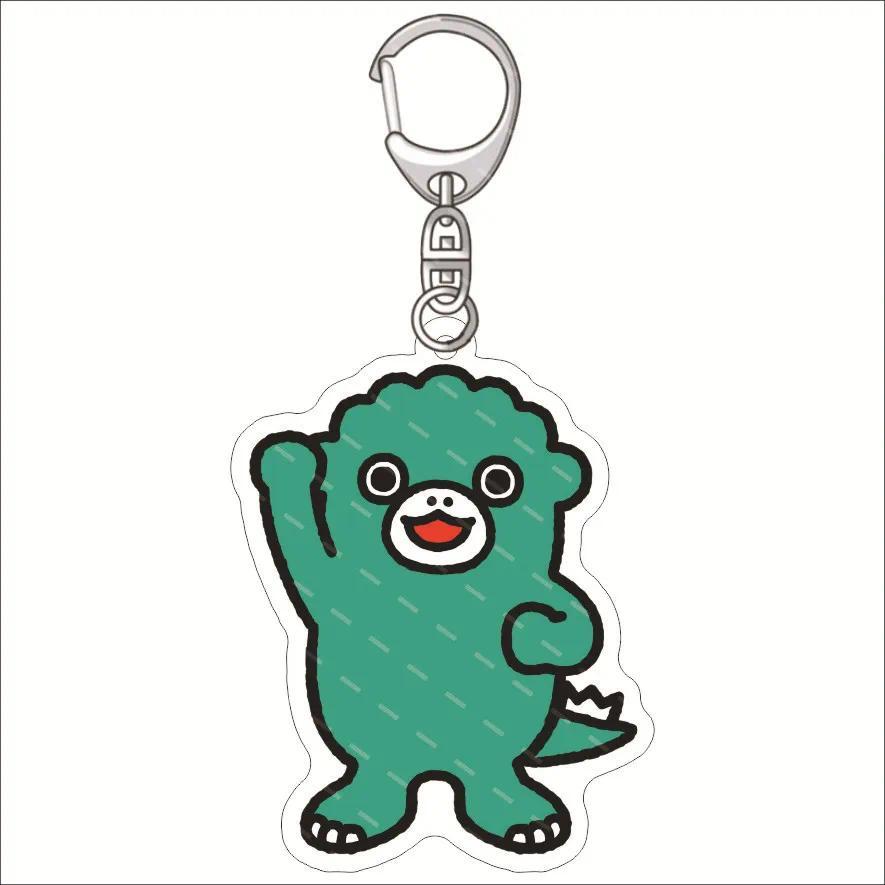 Chibi Godzilla No Gyakushuu Acrylic Keychain Jewelry Friends Key Chain Threaded Products Móc Khóa In Theo Yêu Cầu, Chất Liệu Mica Trong Suốt In 2 Mặt , Dày 4mm 2 Chibi Godzilla No Gyakushuu Acrylic Keychain Jewelry Friends Key Chain Threaded Products Móc Khóa In Theo Yêu Cầu, Chất Liệu Mica Trong Suốt In 2 Mặt , Dày 4mm - Ảnh 2