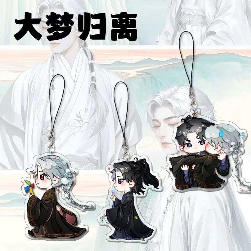 Chibi Keychain From The Movie Dai Mong Quy Ly Móc Khóa In Theo Yêu Cầu, Chất Liệu Mica Trong Suốt In 2 Mặt , Dày 4mm 2 Chibi Keychain From The Movie Dai Mong Quy Ly Móc Khóa In Theo Yêu Cầu, Chất Liệu Mica Trong Suốt In 2 Mặt , Dày 4mm - Ảnh 2