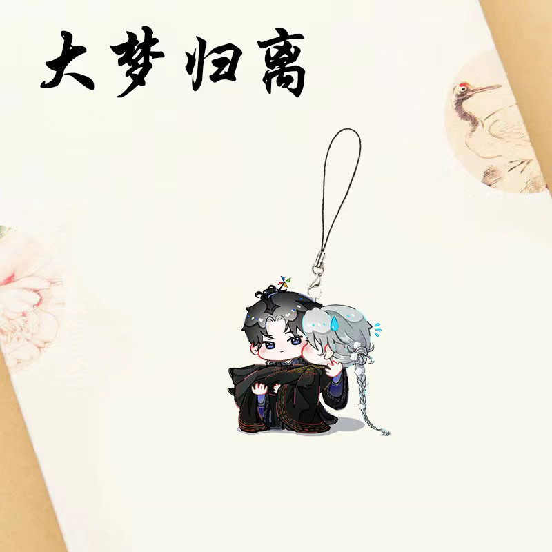 Chibi Keychain From The Movie Dai Mong Quy Ly Móc Khóa In Theo Yêu Cầu, Chất Liệu Mica Trong Suốt In 2 Mặt , Dày 4mm 3 Chibi Keychain From The Movie Dai Mong Quy Ly Móc Khóa In Theo Yêu Cầu, Chất Liệu Mica Trong Suốt In 2 Mặt , Dày 4mm - Ảnh 3