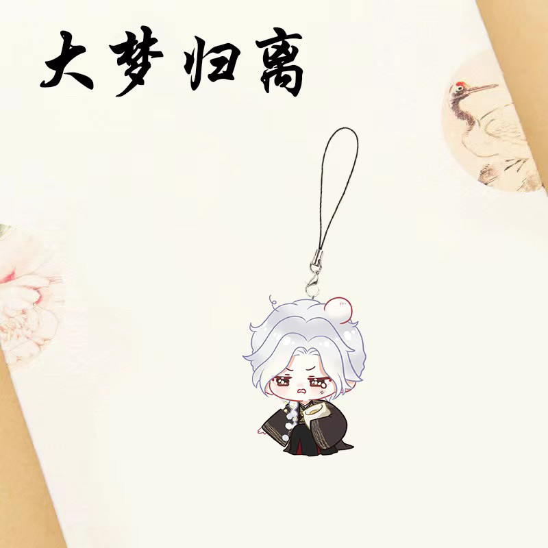 Chibi Keychain From The Movie Dai Mong Quy Ly Móc Khóa In Theo Yêu Cầu, Chất Liệu Mica Trong Suốt In 2 Mặt , Dày 4mm 4 Chibi Keychain From The Movie Dai Mong Quy Ly Móc Khóa In Theo Yêu Cầu, Chất Liệu Mica Trong Suốt In 2 Mặt , Dày 4mm - Ảnh 4