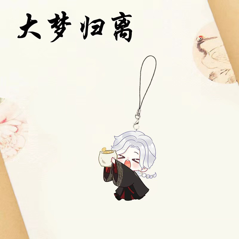 Chibi Keychain From The Movie Dai Mong Quy Ly Móc Khóa In Theo Yêu Cầu, Chất Liệu Mica Trong Suốt In 2 Mặt , Dày 4mm 5 Chibi Keychain From The Movie Dai Mong Quy Ly Móc Khóa In Theo Yêu Cầu, Chất Liệu Mica Trong Suốt In 2 Mặt , Dày 4mm - Ảnh 5